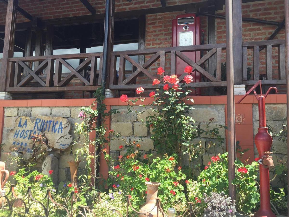 La Rustica Hotel Guaranda Exterior photo